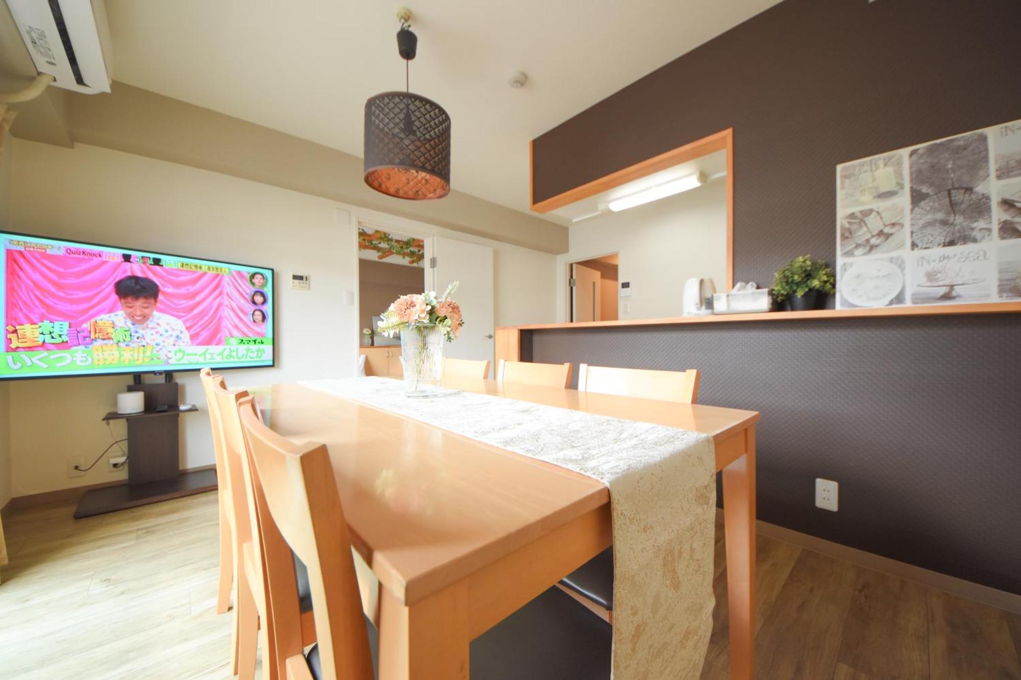 Comfy Stay Tds Нара Екстер'єр фото