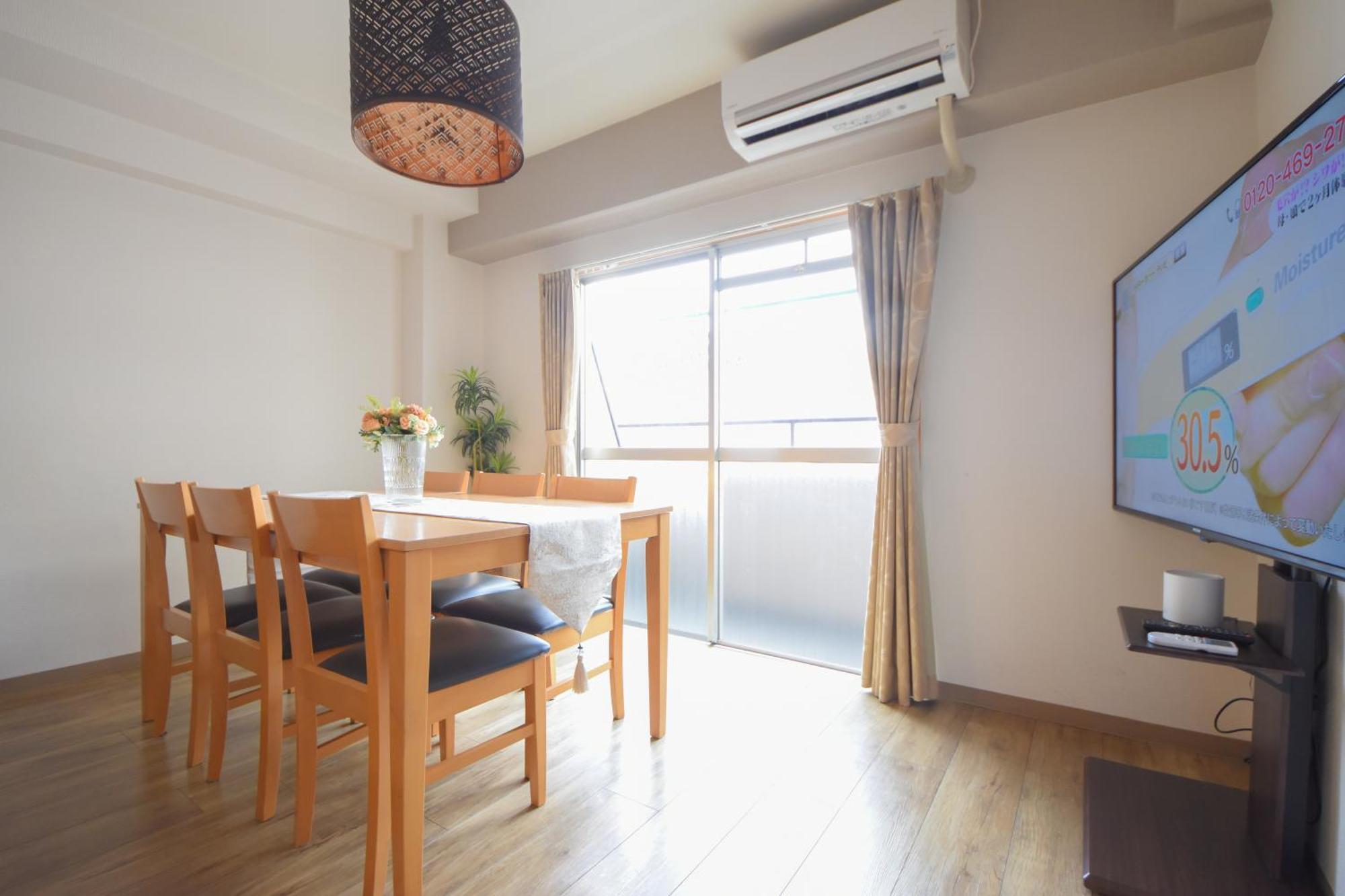 Comfy Stay Tds Нара Екстер'єр фото